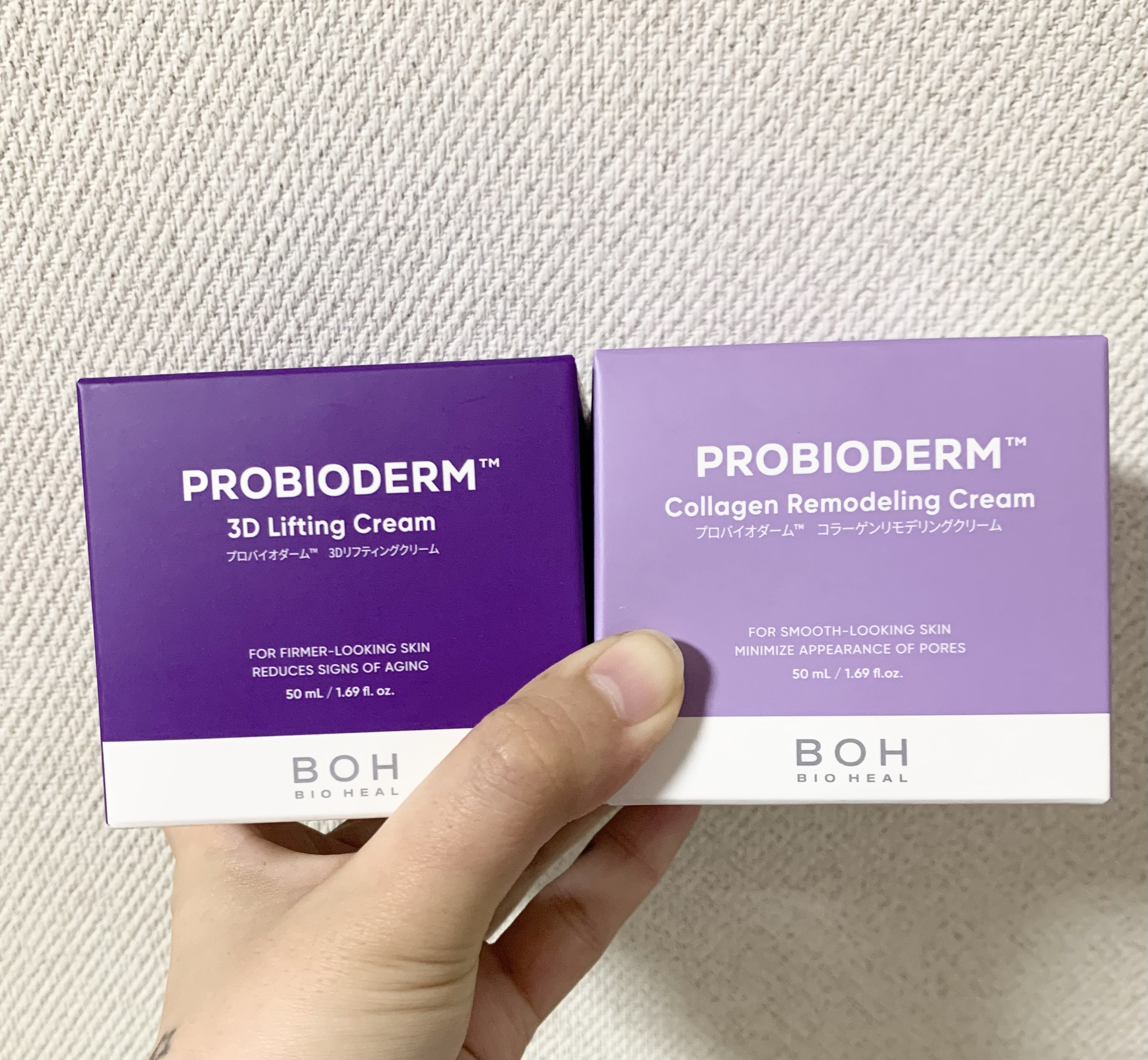 バイオヒールボ プロバイオダーム 3Dリフティングクリーム/BIOHEAL BOH/フェイスクリームを使ったクチコミ（1枚目）