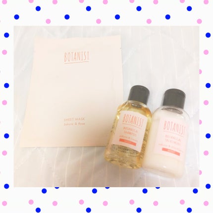 ボタニスト ボタニカルバスケア&シートマスクセットSP/BOTANIST/トライアルキットを使ったクチコミ(1枚目)