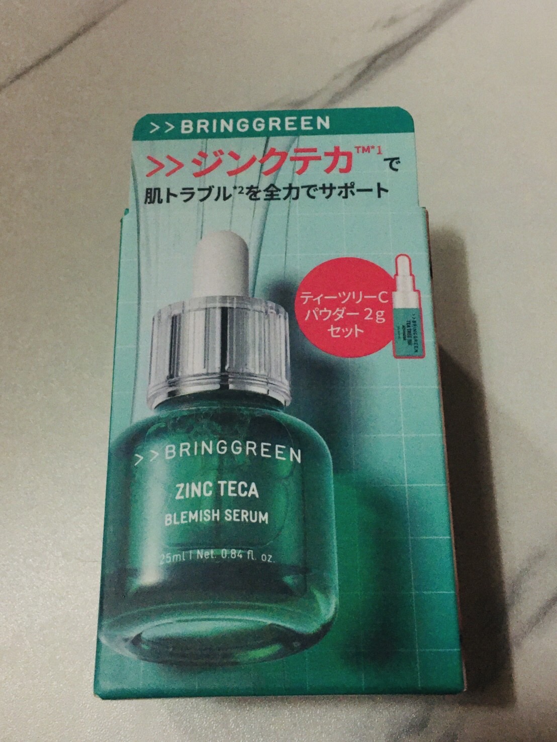 ジンクテカBセラムセット/BRING GREEN/スキンケアキットを使ったクチコミ（1枚目）