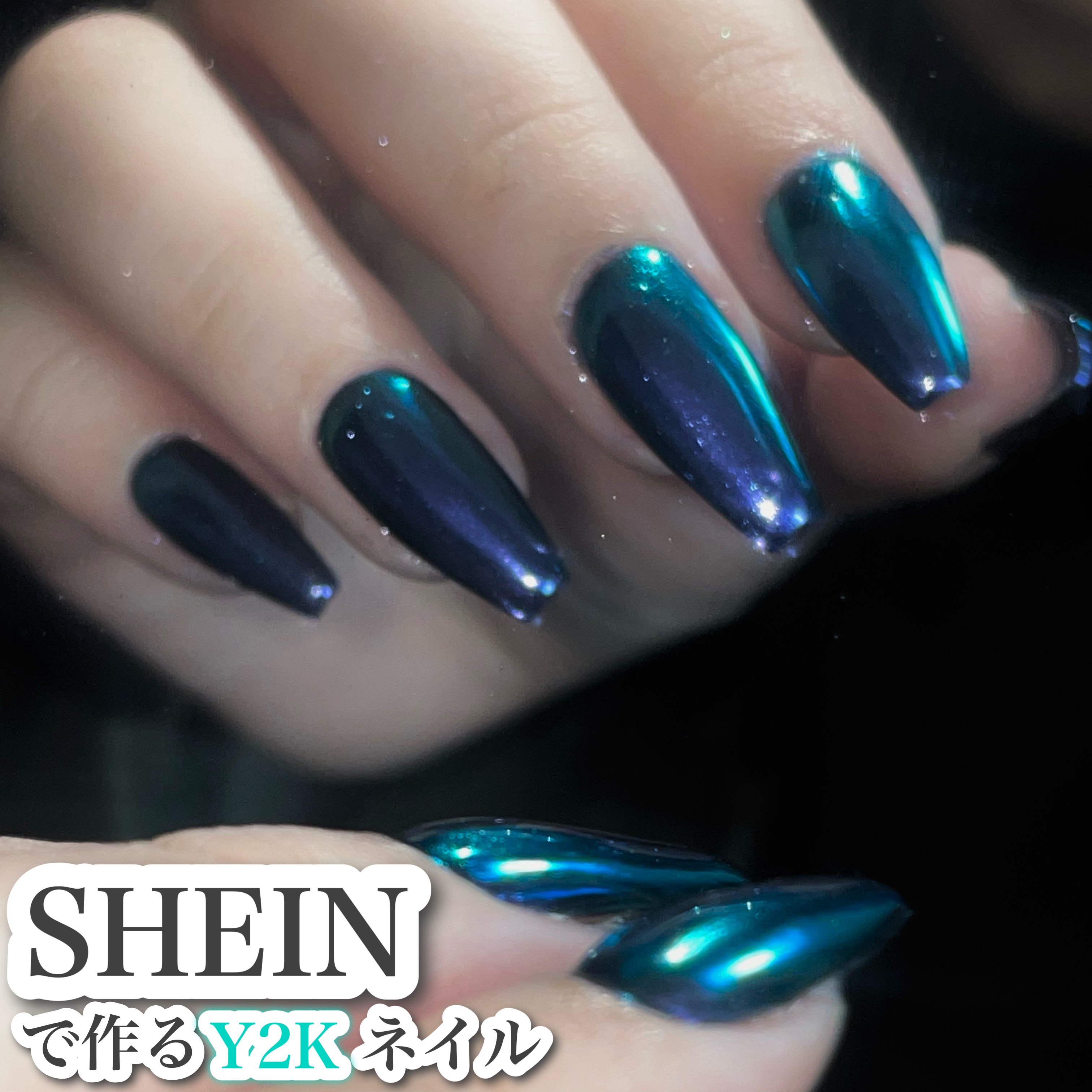 ネイルパーツ/SHEIN/ネイルチップ・パーツを使ったクチコミ（1枚目）