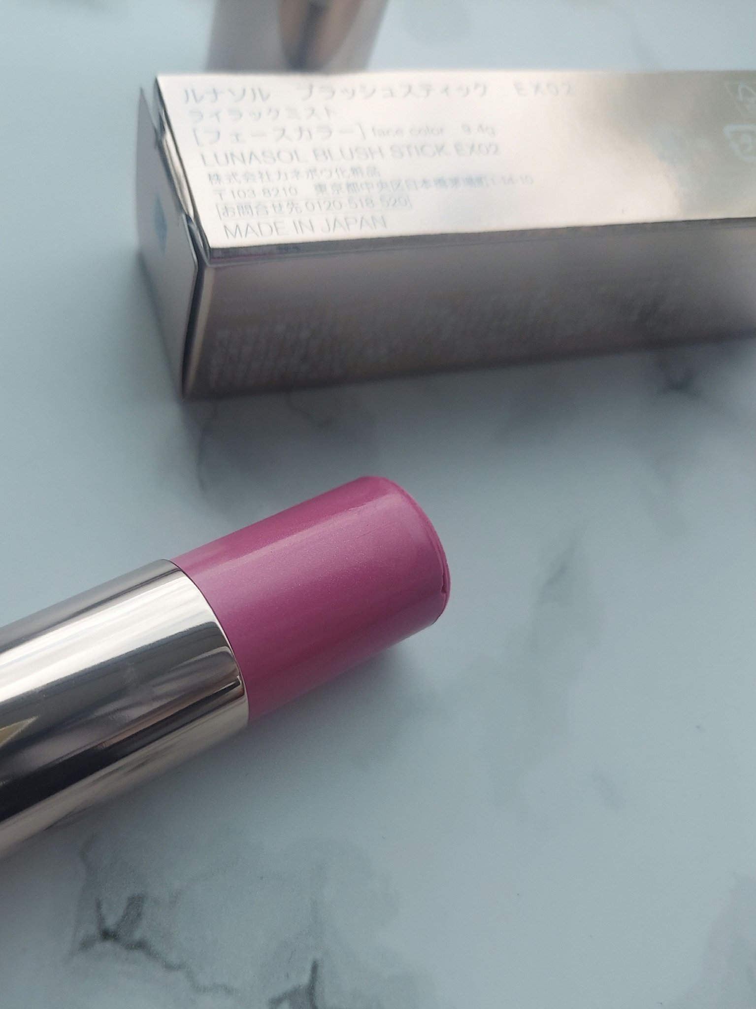 ルナソル ブラッシュスティック/LUNASOL/ジェル・クリームチークを使ったクチコミ（2枚目）