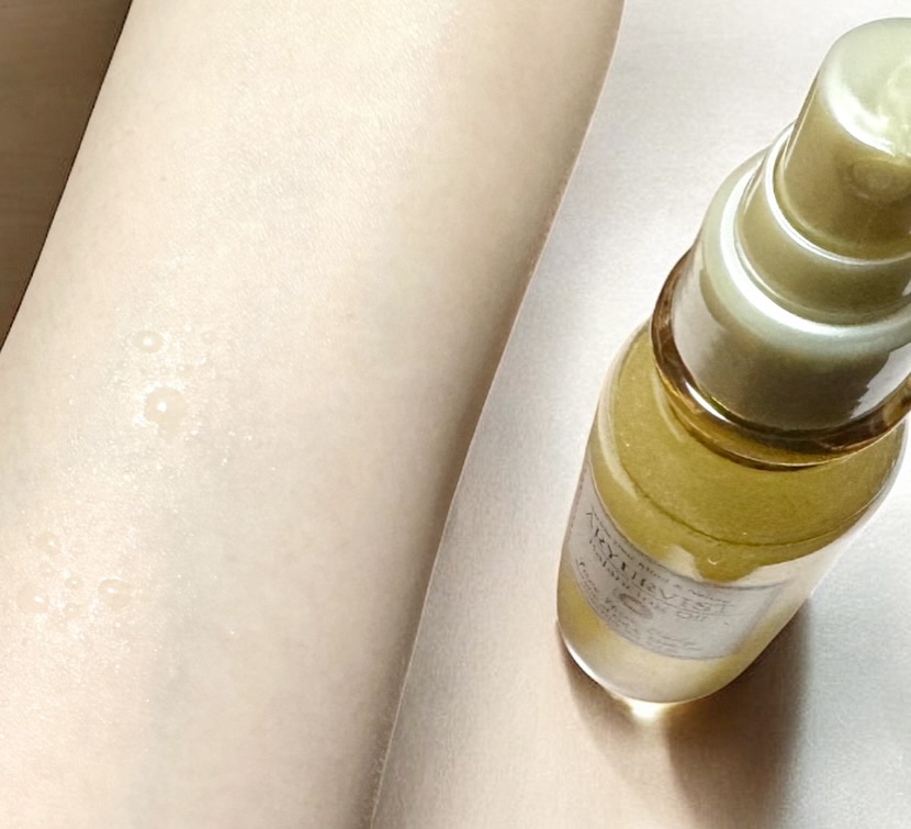 バランシングオイル/ARYURVIST/美容液を使ったクチコミ（2枚目）