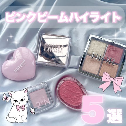 フィー グリッツストーンハイライター/fwee/パウダーハイライトを使ったクチコミ(1枚目)