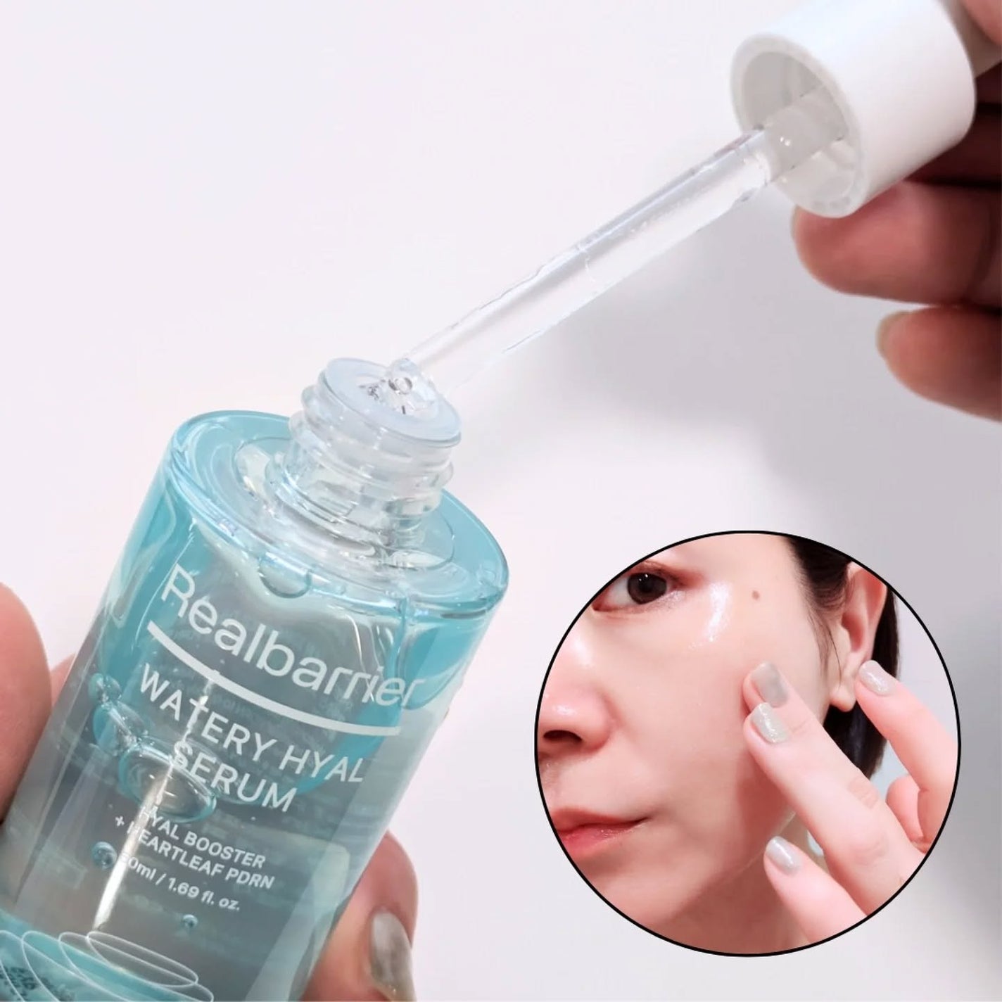 ウォータリー ヒアル セラム/Real Barrier/美容液を使ったクチコミ(3枚目)