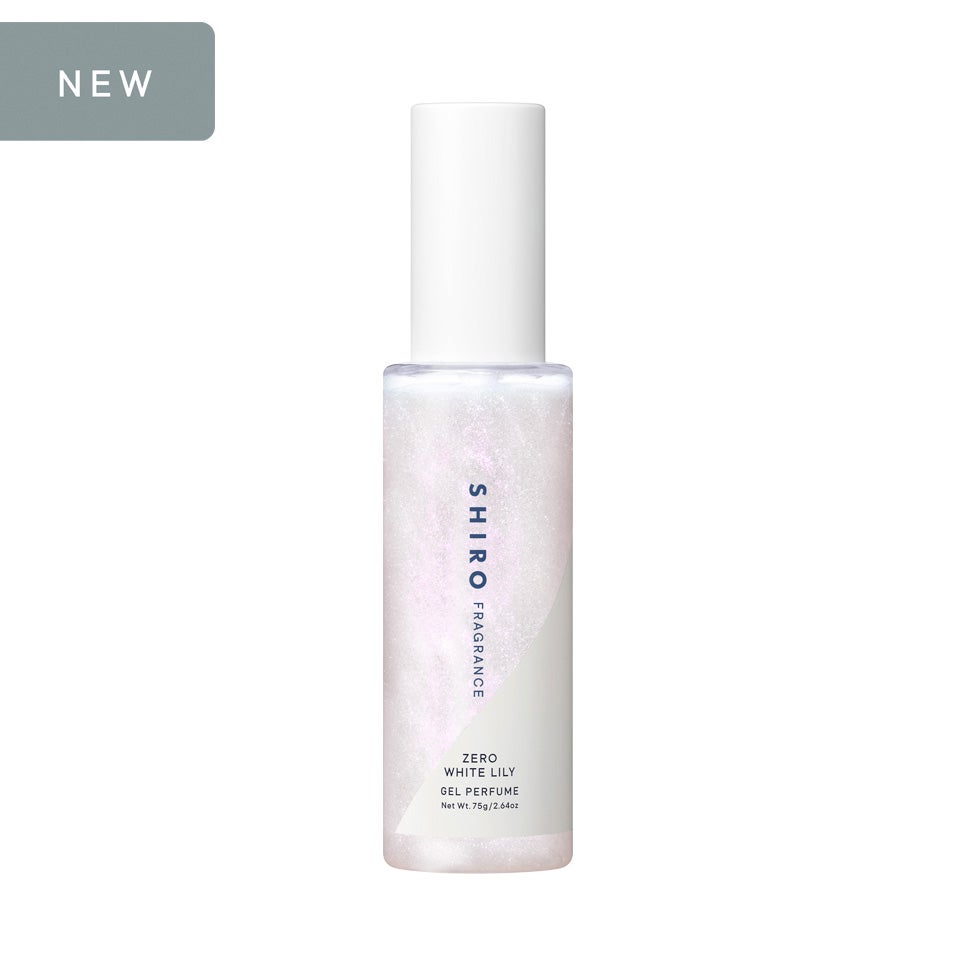SHIRO　ジェルパフューム　ゼロホワイトティー ゼロホワイトティー ジェルパフューム | SHIROオフィシャルサイト