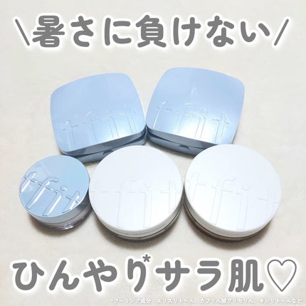 トランスルーセントセットフィニッシングパウダー/TFIT/ルースパウダーを使ったクチコミ(1枚目)