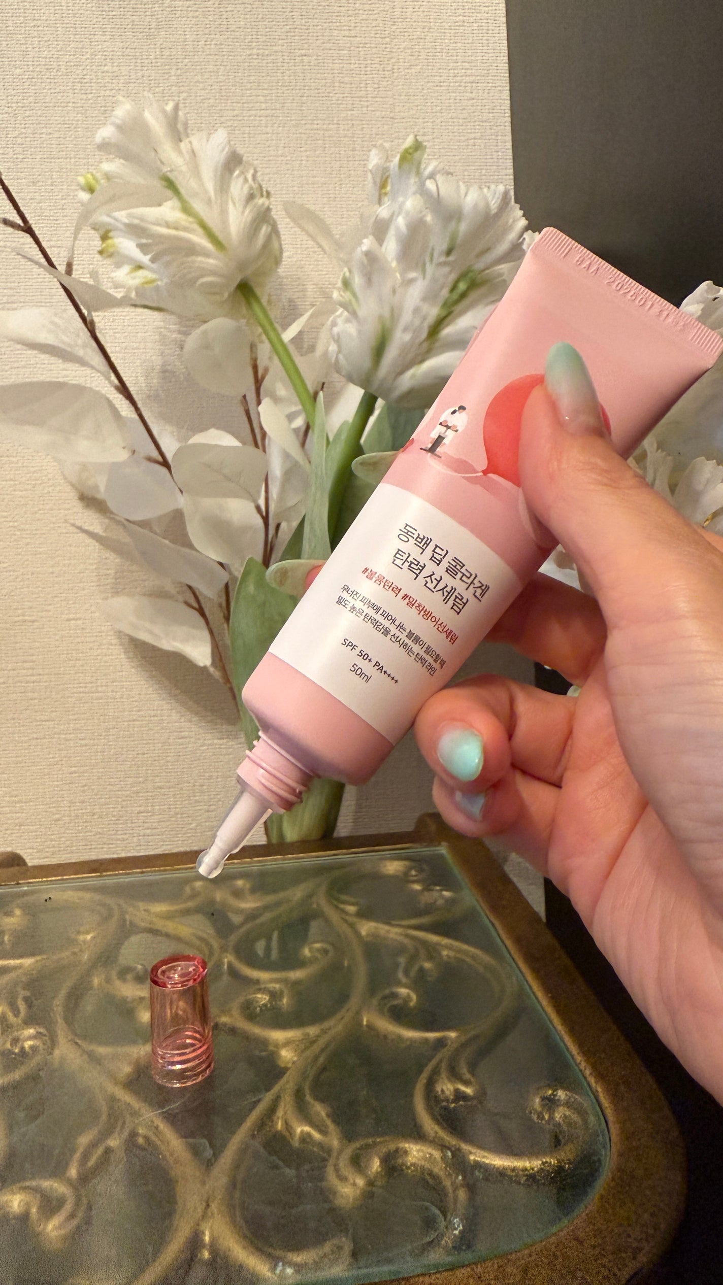 Shiho Arai on LIPS 「ROUNDLABツバキサンセラムお試しさせていただきました。..」(2枚目)