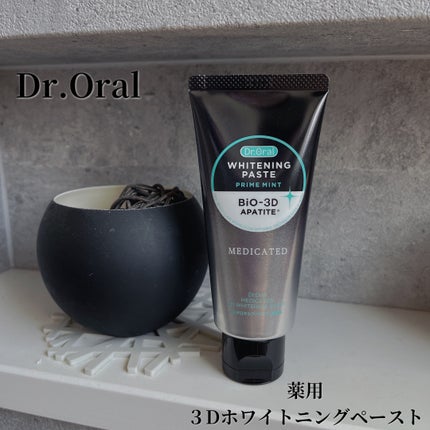 Dr.オーラル 薬用3Dホワイトニングペースト/Dr.Oral/歯磨き粉を使ったクチコミ(1枚目)