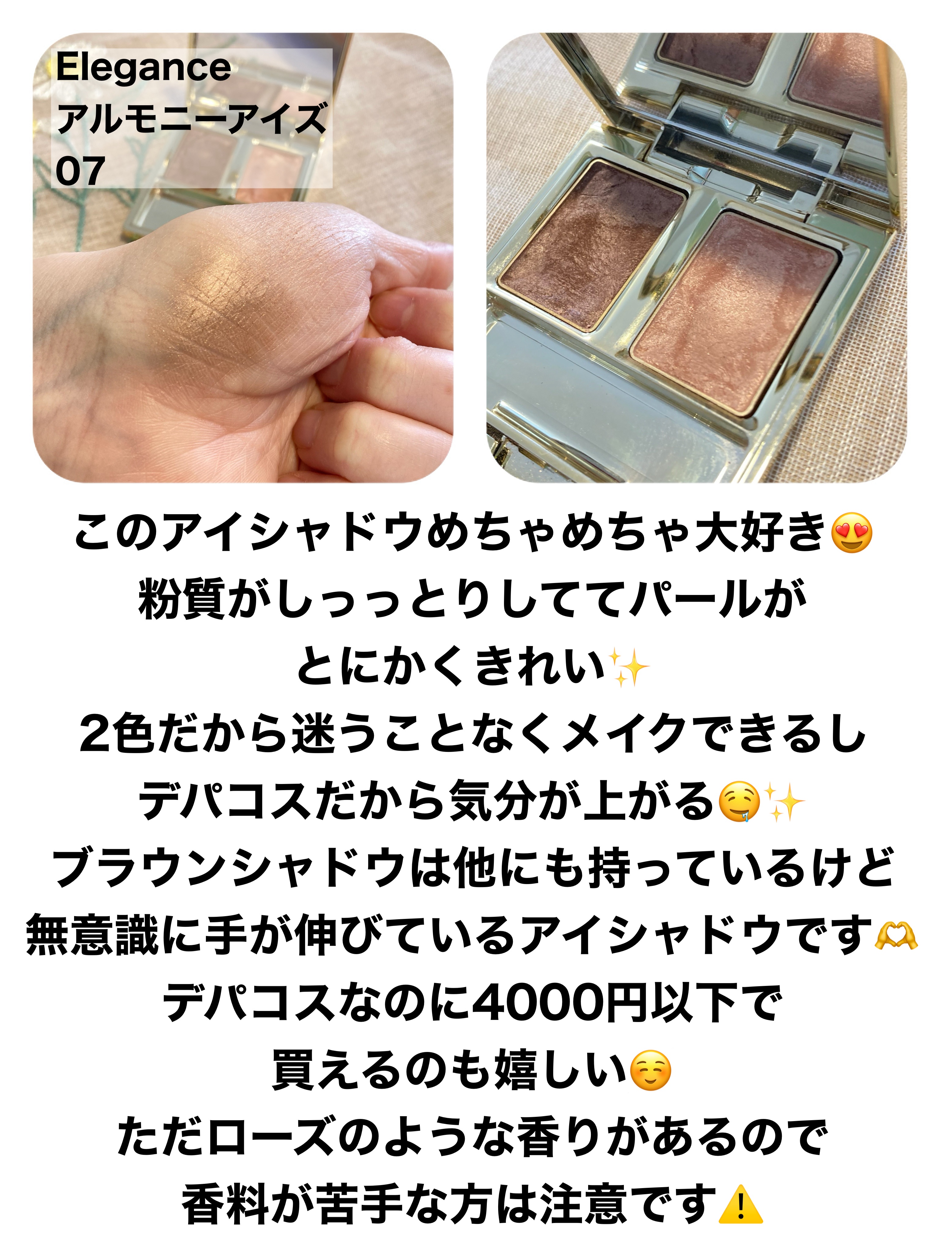 ラスティングリキッドライナー/キャンメイク/リキッドアイライナーを使ったクチコミ（3枚目）