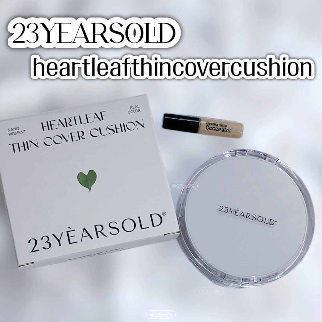 ハートリーフシーンカバークッション/23years old/クッションファンデーションを使ったクチコミ（1枚目）