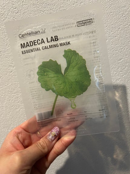 マデカラボ エッセンシャルカーミングマスク/センテリアン24/シートマスク・パックを使ったクチコミ(1枚目)