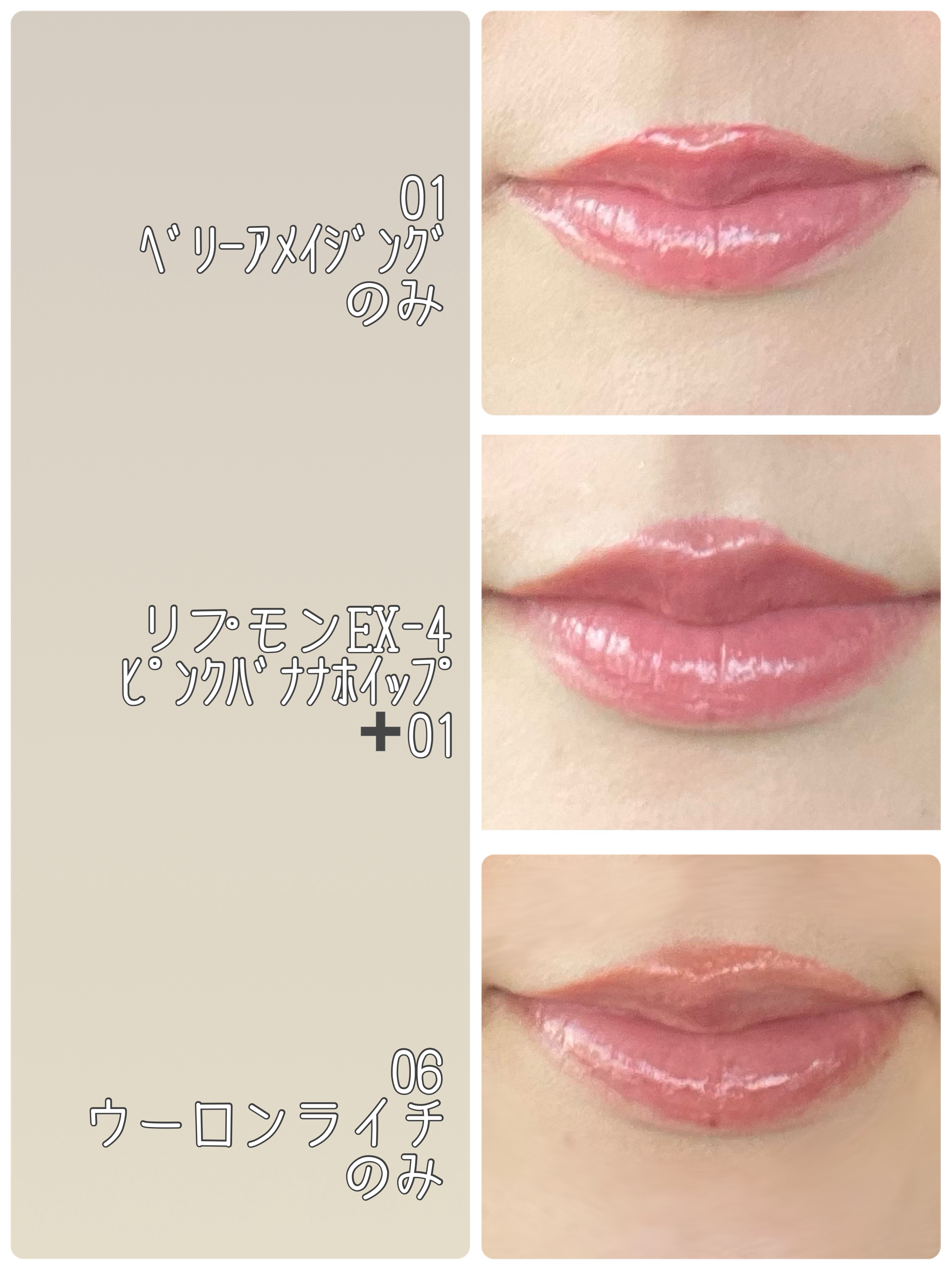 ケイト リップモンスター/KATE/口紅を使ったクチコミ（2枚目）