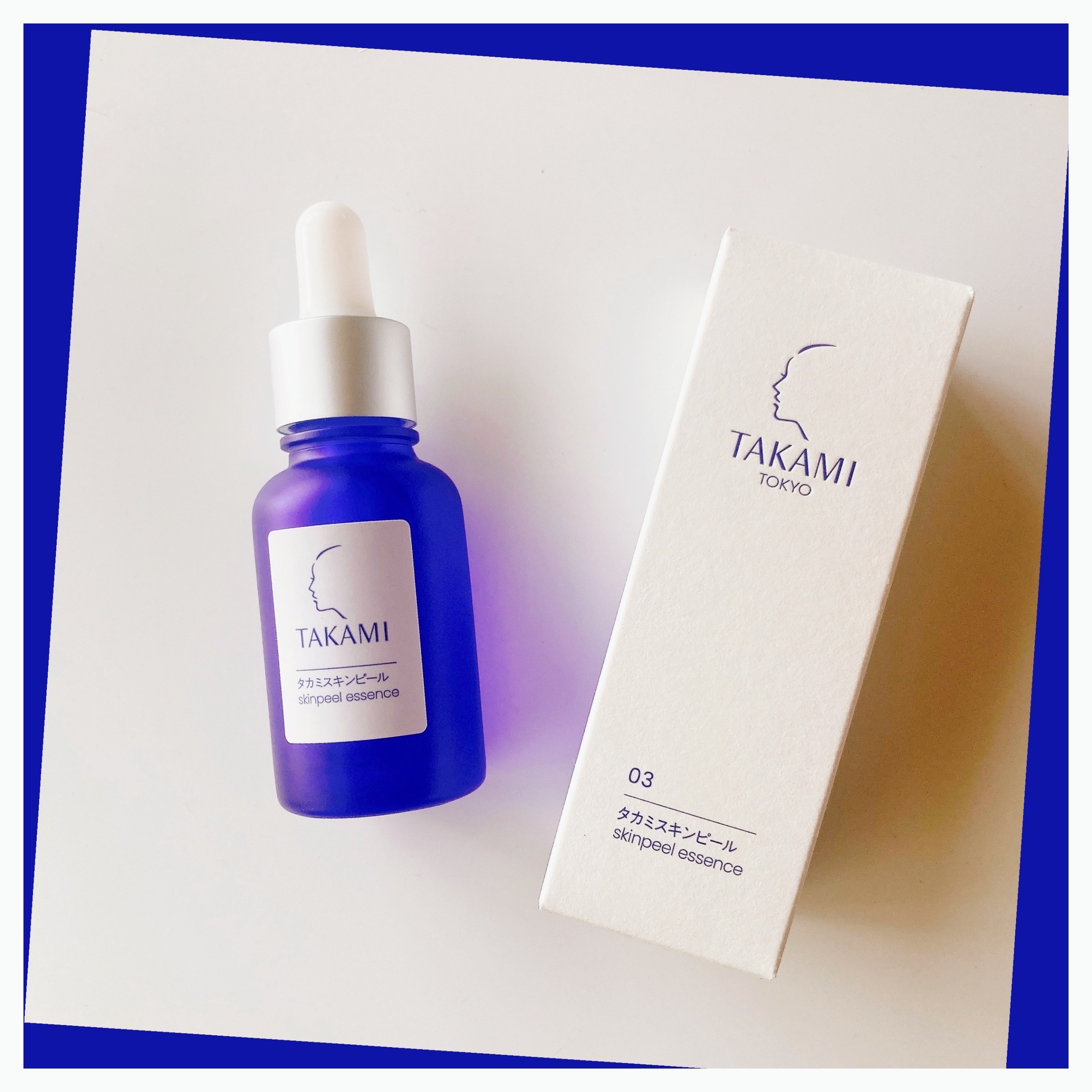 タカミスキンピール/タカミ/ブースター・導入液を使ったクチコミ（2枚目）