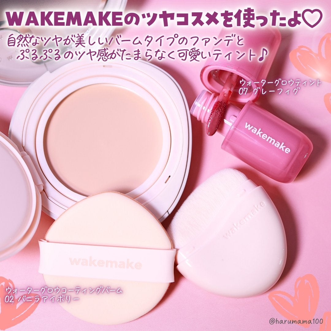 ãŠã©ãŒã¿ãŒã°ããŠã³ãŒãã£ã³ã°ããŒã /wakemake/ã¯ãªãŒã ã»ãšãã«ãžã§ã³ãã¡ã³ããŒã·ã§ã³ã䜿ã£ãã¯ãã³ãïŒ2æç®ïŒ