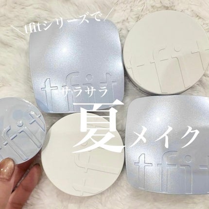 トランスルーセントセットフィニッシングパウダー/TFIT/ルースパウダーを使ったクチコミ(1枚目)