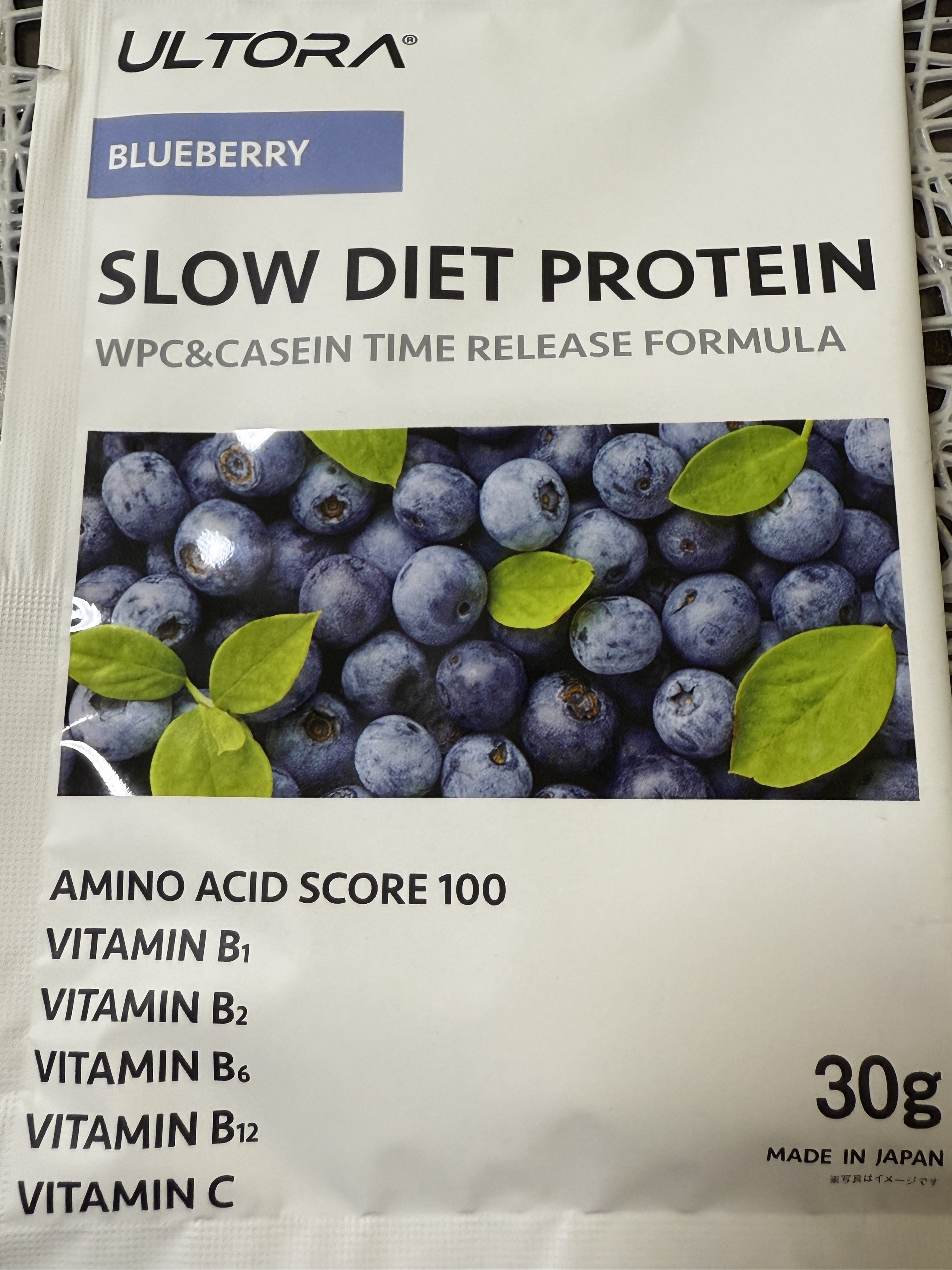 スローダイエットプロテイン/ULTORA/その他プロテインを使ったクチコミ（1枚目）