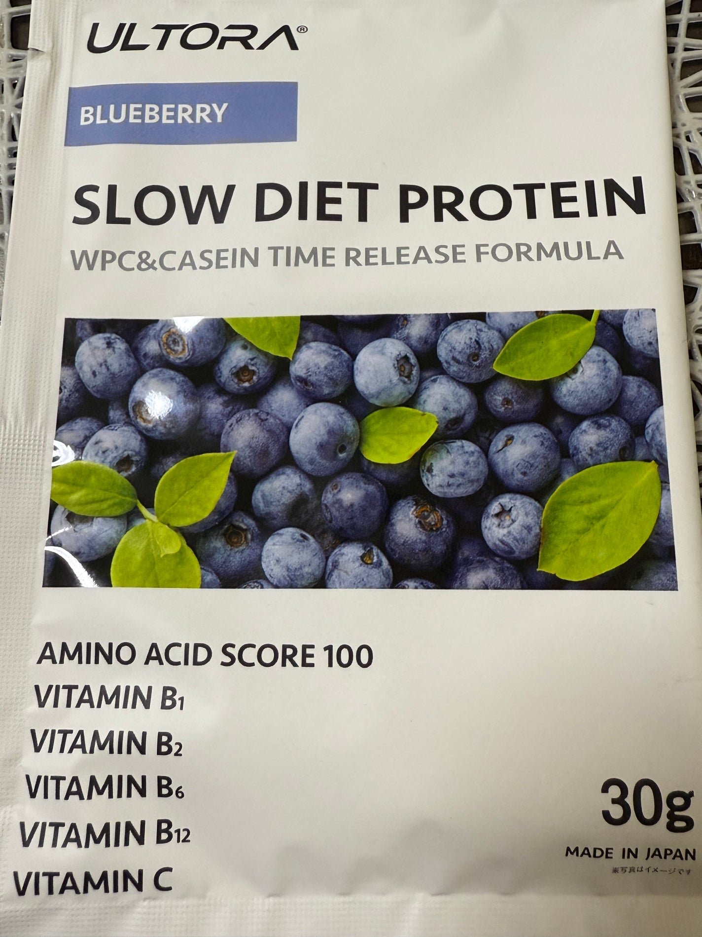 スローダイエットプロテイン/ULTORA/その他プロテインを使ったクチコミ(1枚目)