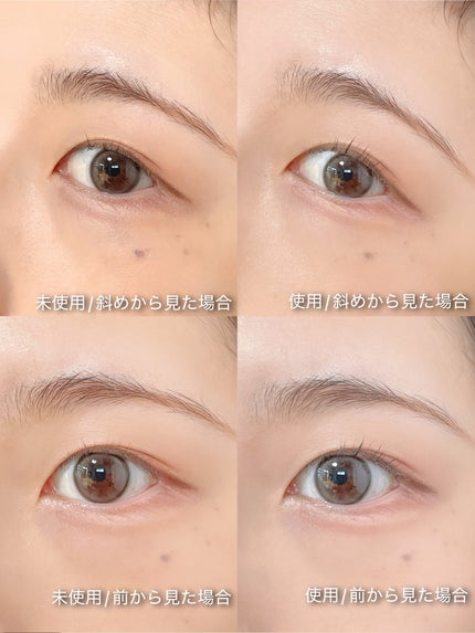 エテュセ アイエディション (マスカラベース)/ettusais/マスカラ下地を使ったクチコミ(4枚目)