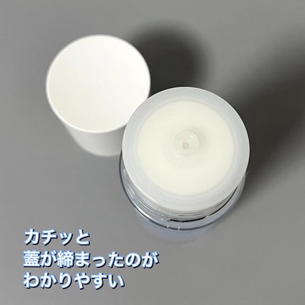 ジェルクリームスキン ローション/LANEIGE/化粧水を使ったクチコミ(2枚目)