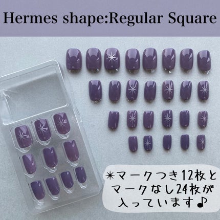 TPUネイルチップ(shape:Regular Square)/Muzmak/ネイルチップ・パーツを使ったクチコミ(7枚目)
