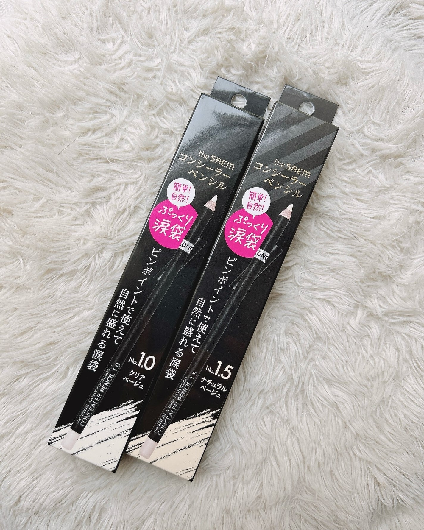 カバーパーフェクション コンシーラー ペンシル/the SAEM/ペンシルコンシーラーを使ったクチコミ(4枚目)