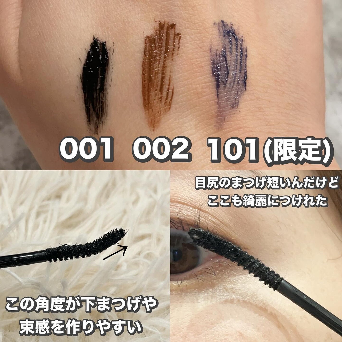 れいこ❤️ on LIPS 「\25°フィットブラシで失敗なし?!/✼••┈┈┈┈••✼••..」(2枚目)