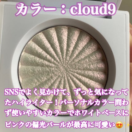 OFRA mini Highlighter/Ofra Cosmetics/パウダーハイライトを使ったクチコミ(2枚目)