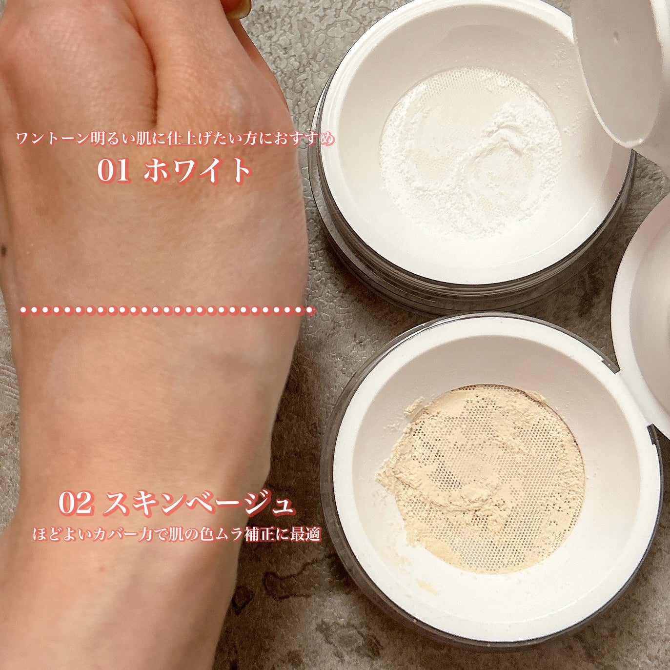 カバーアッププロコンシーラー/TFIT/パレットコンシーラーを使ったクチコミ(7枚目)