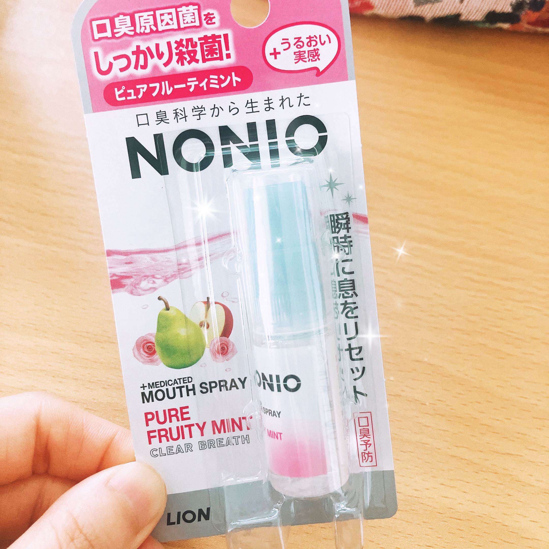 NONIO マウススプレー/NONIO/マウスウォッシュ・スプレーを使ったクチコミ（1枚目）