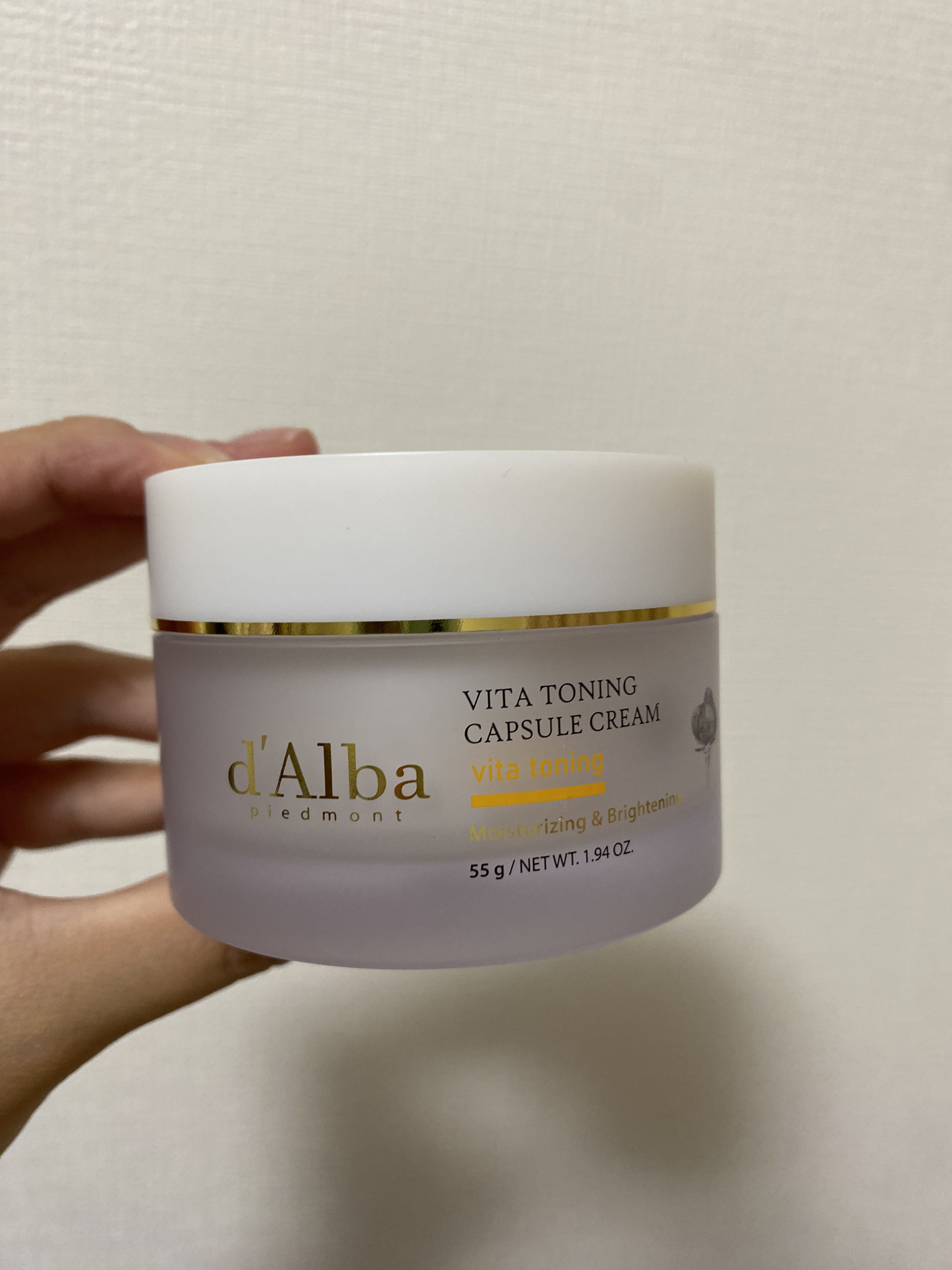 ビタトーニングカプセルクリーム/ダルバ/フェイスクリームを使ったクチコミ（1枚目）