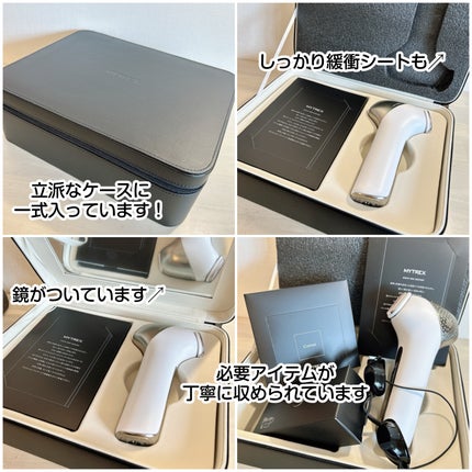 MiRAY ONE/MYTREX/美顔器・マッサージを使ったクチコミ(6枚目)