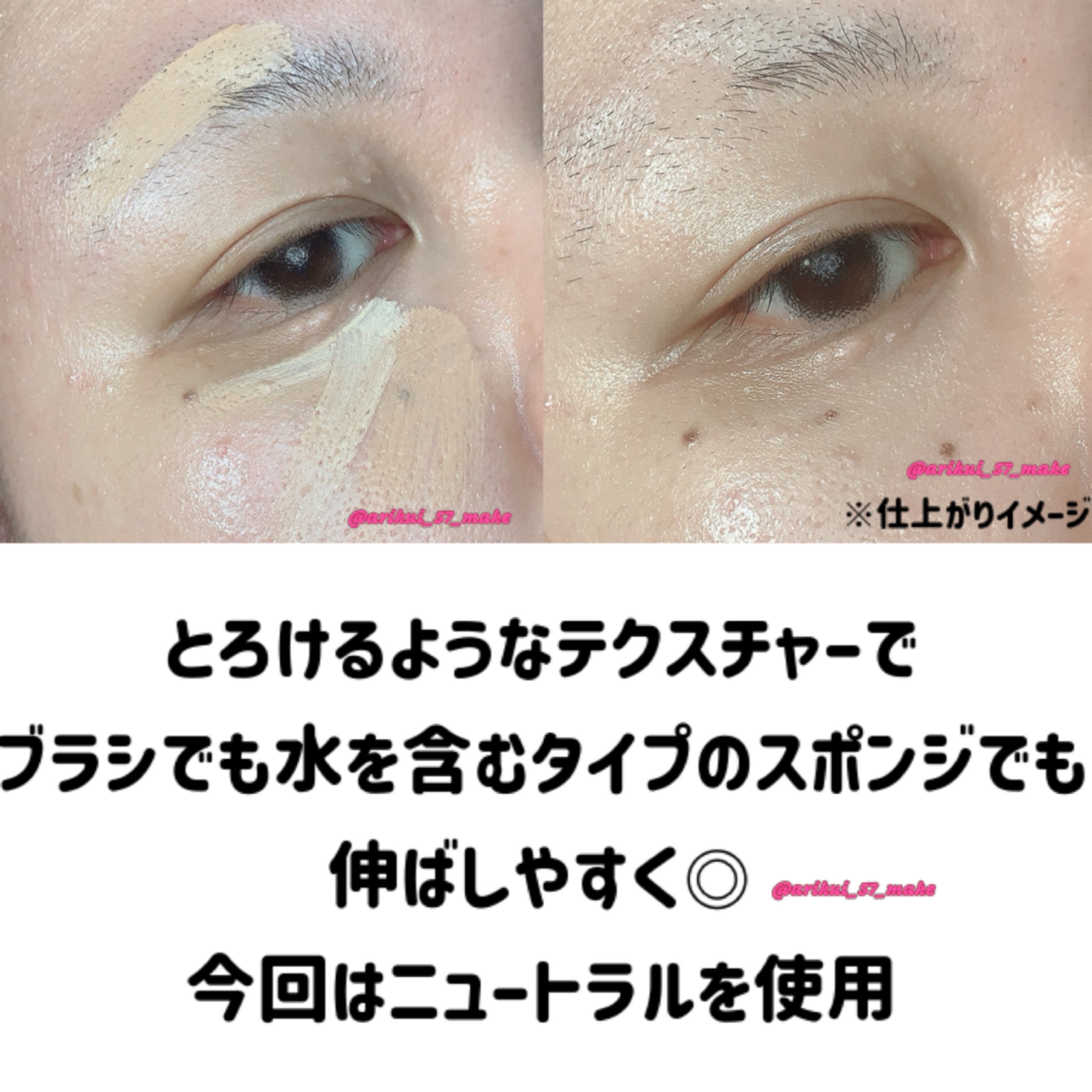 トランスルーセントセットフィニッシングパウダー/TFIT/ルースパウダーを使ったクチコミ（3枚目）