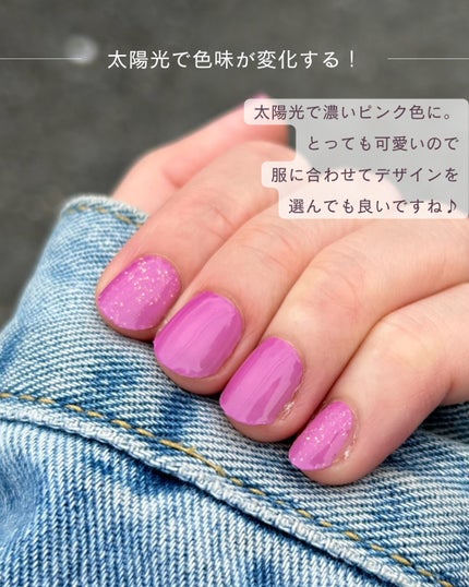 SUNNY RECIPE COLOR CHANGE GEL NAIL Cherry Blossom/SUNNY RECIPE/ネイルシールの画像