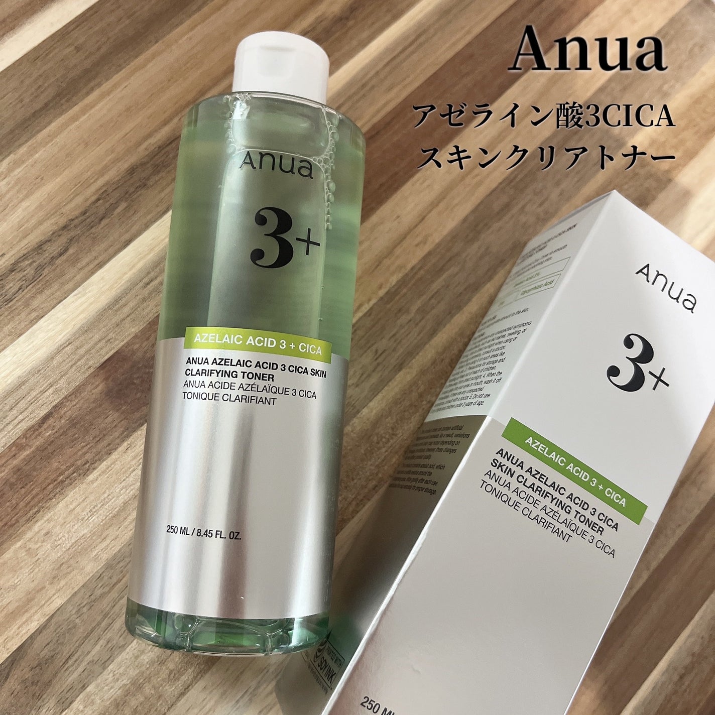 アヌアアゼライン酸3 CICAスキンクリアトナー/Anua/化粧水を使ったクチコミ(1枚目)