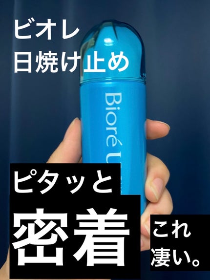 「塗るつけまつげ」ロングタイプ/デジャヴュ/マスカラを使ったクチコミ(7枚目)