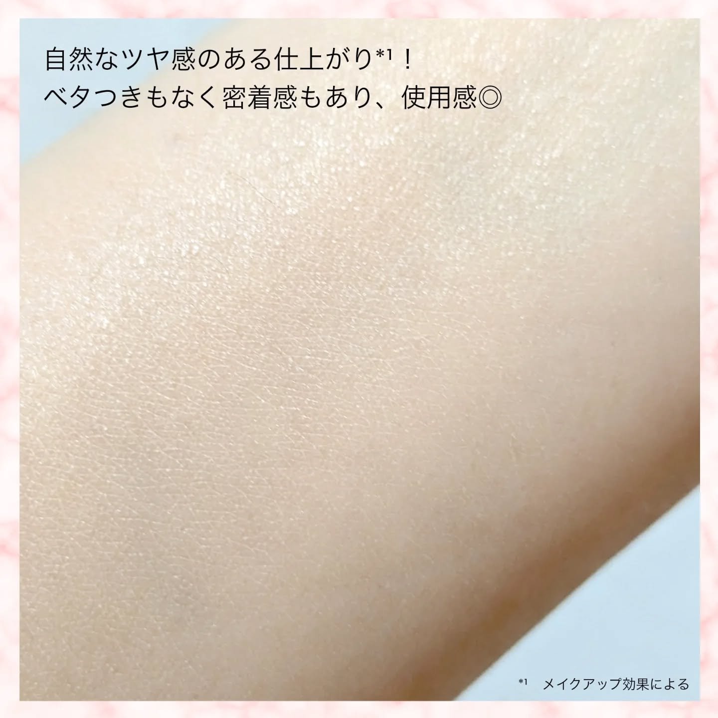 ウォータフルグロウティント/wakemake/リップティントを使ったクチコミ（3枚目）