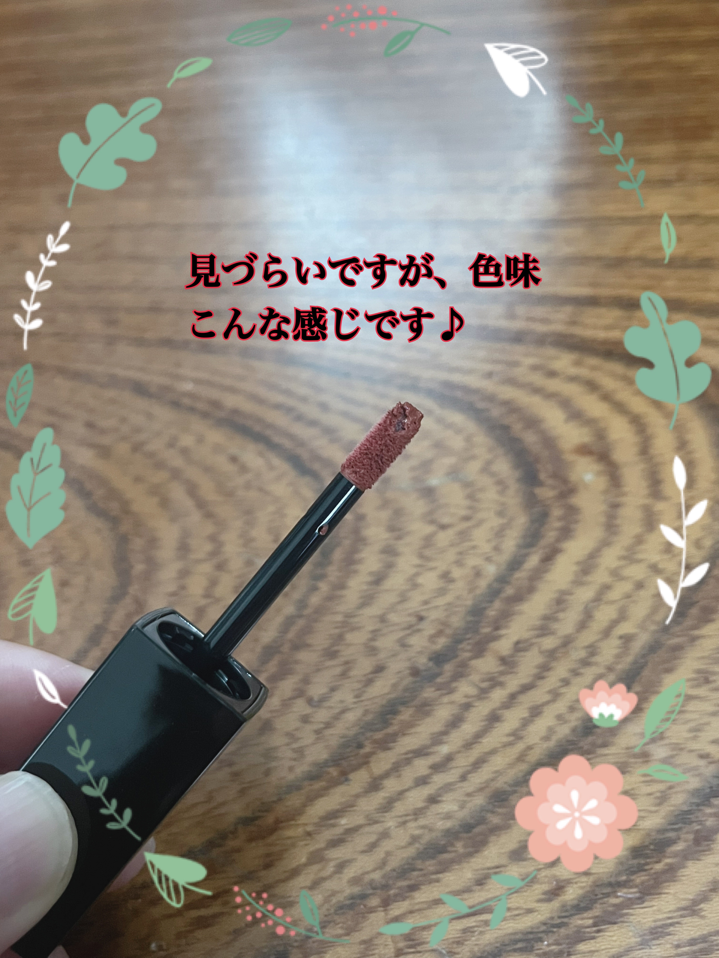 ニベア リッチケア＆カラーリップ/ニベア/リップクリームを使ったクチコミ（2枚目）