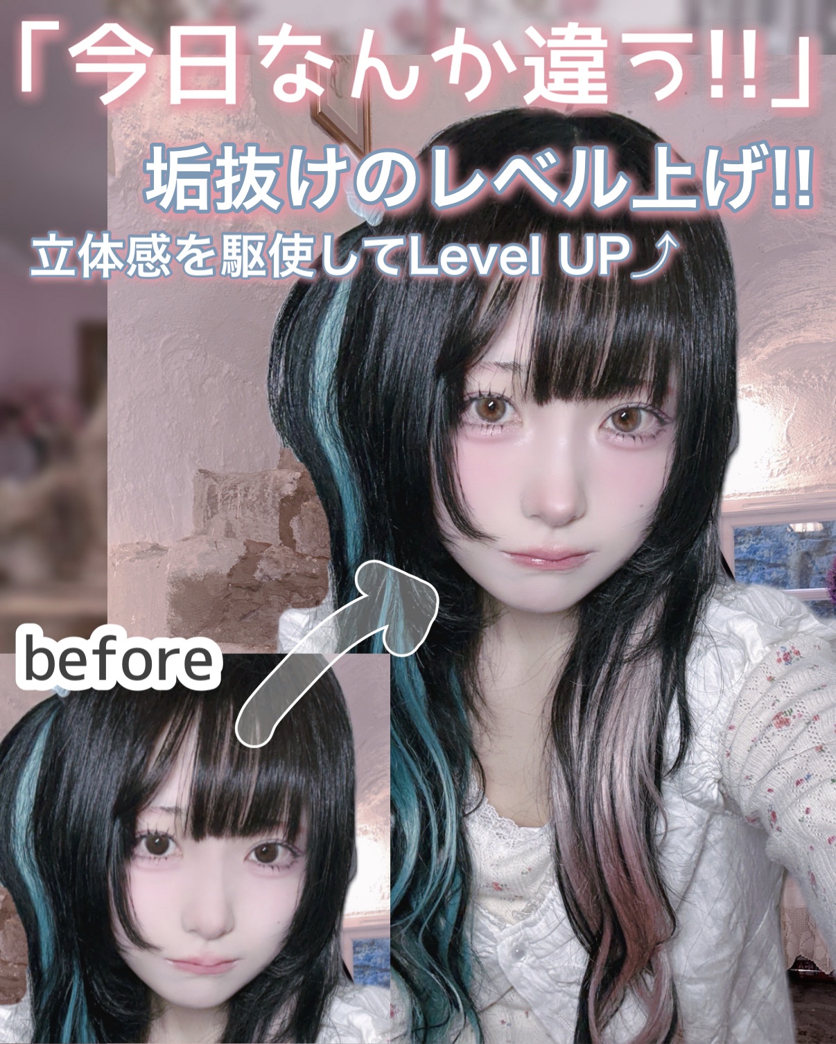 フェイスフィルボリューマーハイライター/mude/パウダーハイライトを使ったクチコミ（1枚目）