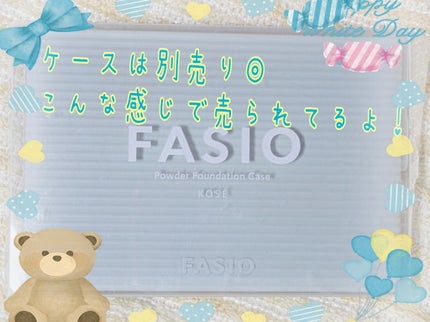 エアリーステイ パウダーファンデーション/FASIO/パウダーファンデーションを使ったクチコミ(3枚目)
