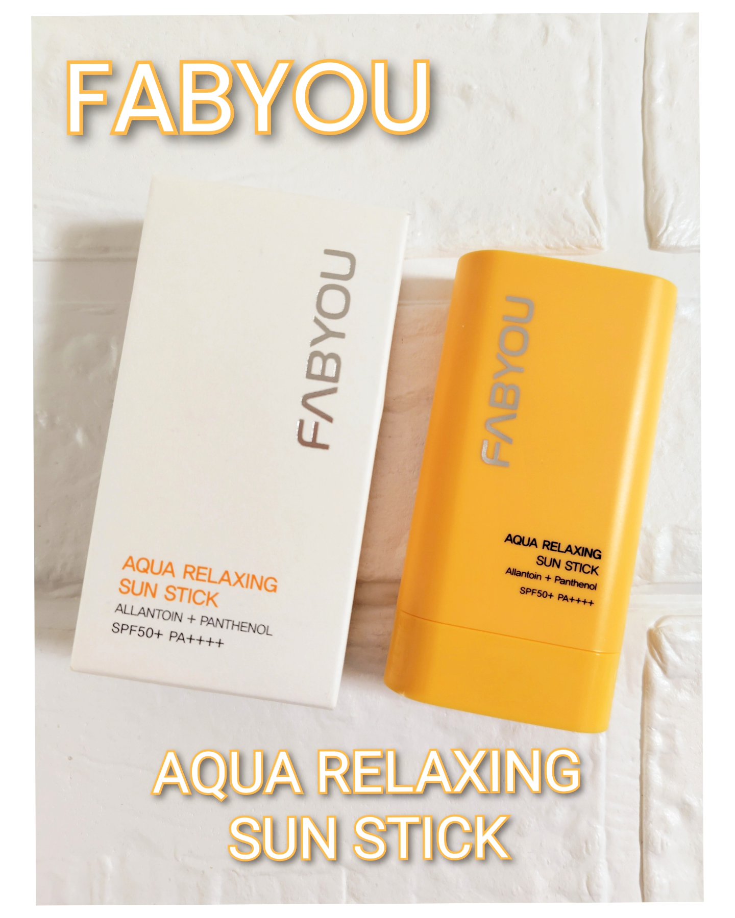 アクアリラクシングサンスティック/FABYOU/日焼け止めスティックを使ったクチコミ（1枚目）