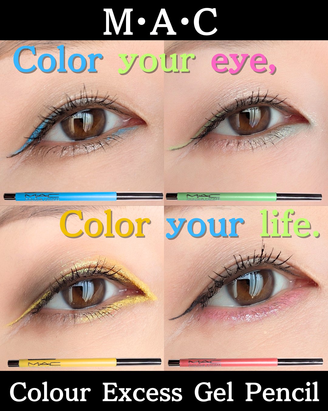 カラー エクセス ジェル ペンシル/M・A・C/ジェルアイライナーを使ったクチコミ（1枚目）