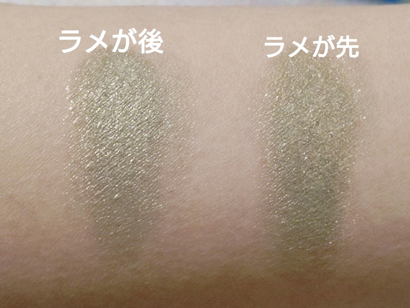 アイプランナー/excel/単色アイシャドウを使ったクチコミ（3枚目）