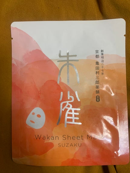 和漢シートマスク 朱雀/亀田利三郎薬舗/その他スキンケアを使ったクチコミ(1枚目)