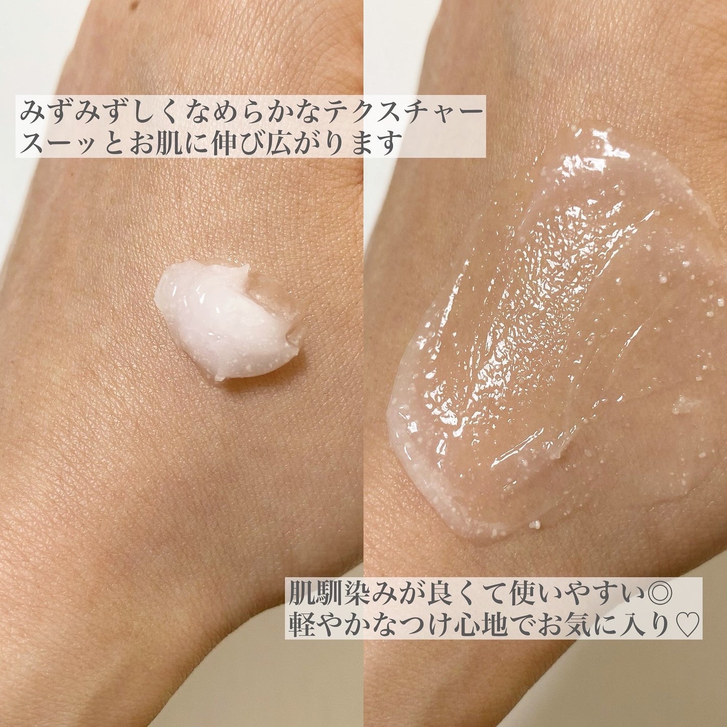 バイオヒールボ プロバイオダーム 3Dリフティングクリーム/BIOHEAL BOH/フェイスクリームを使ったクチコミ(5枚目)