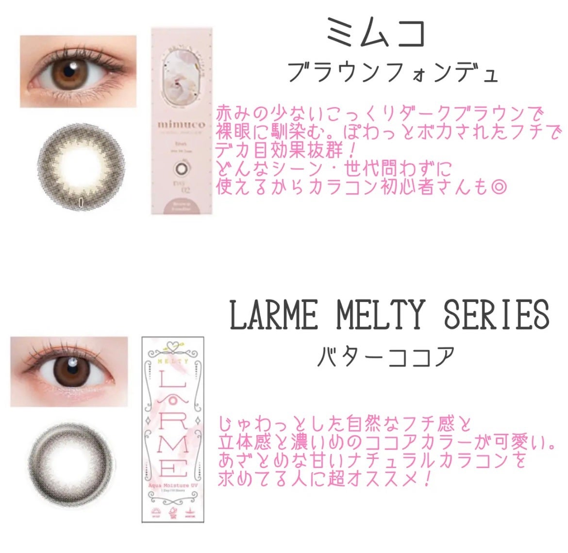 yuki on LIPS 「こんにちは♪yukiです♥!!いつも投稿見ていただきありがとう..」(3枚目)