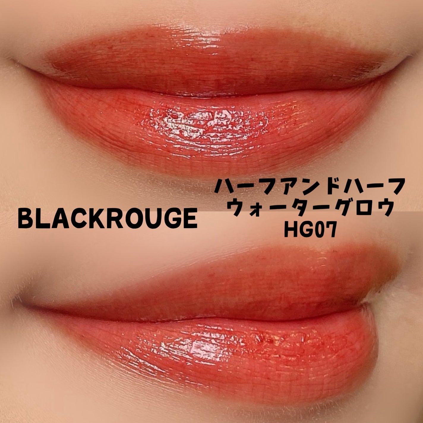 アヴァンセ ラッシュセラムイン マスカラ/アヴァンセ/マスカラを使ったクチコミ(2枚目)