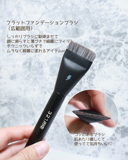 maru.365 on LIPS 「PRBLJ今回は@bljjapan様から素敵な商品を提供して頂..」(3枚目)