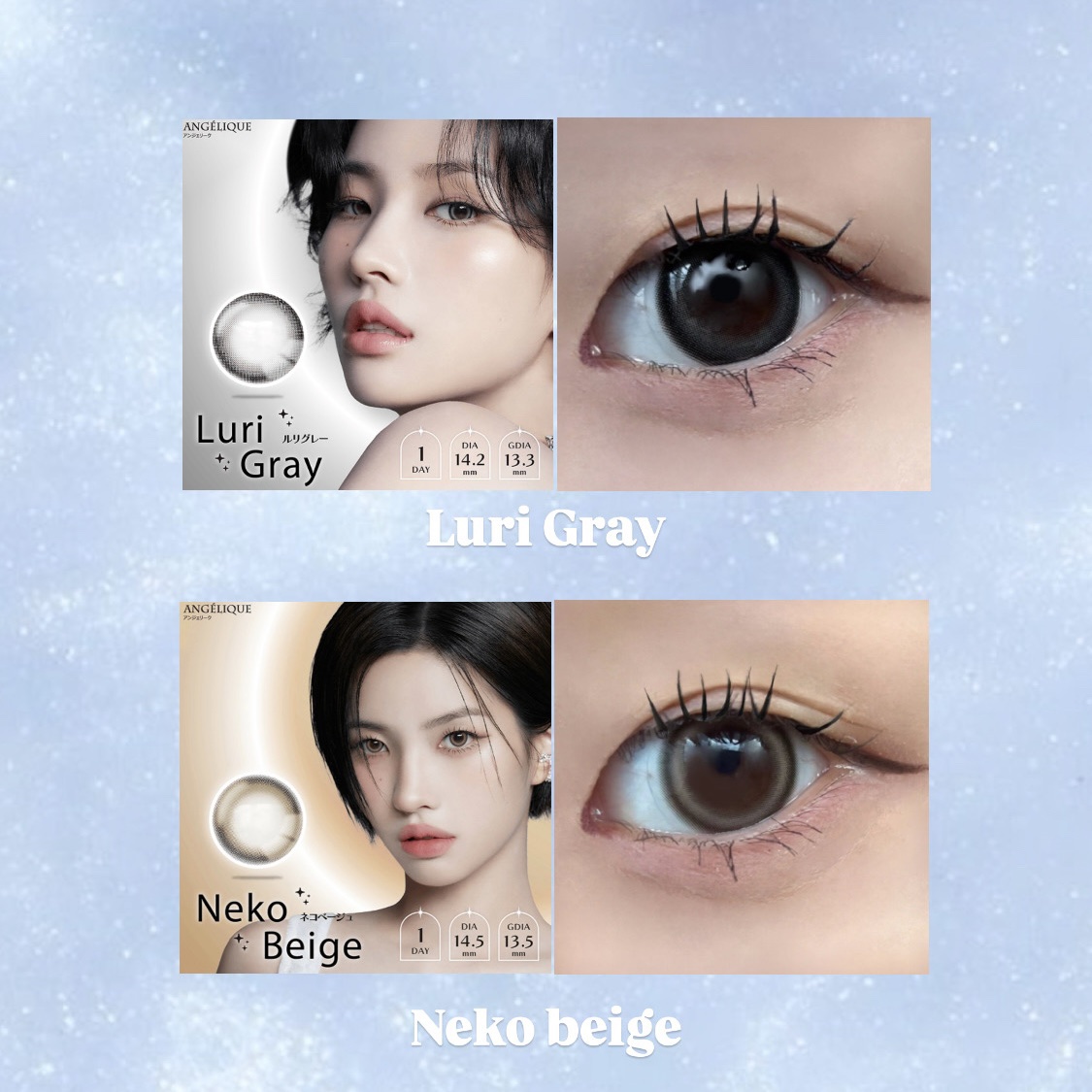 ANGÉLIQUE 1day/ANGÉLIQUE/ワンデー（１DAY）カラコンを使ったクチコミ（2枚目）