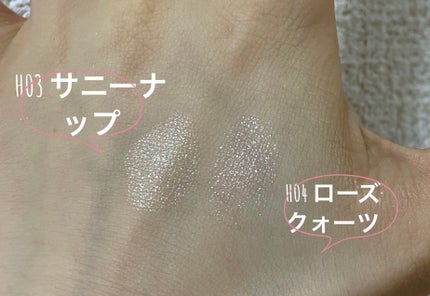 ルミナスフィットペン/Joocyee/スティックハイライトを使ったクチコミ(1枚目)