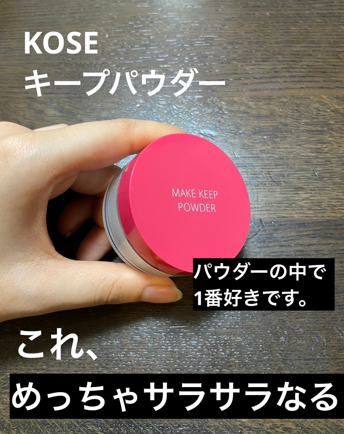 「塗るつけまつげ」ロングタイプ/デジャヴュ/マスカラを使ったクチコミ(2枚目)